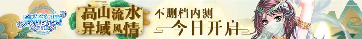 基金数据外汇讯